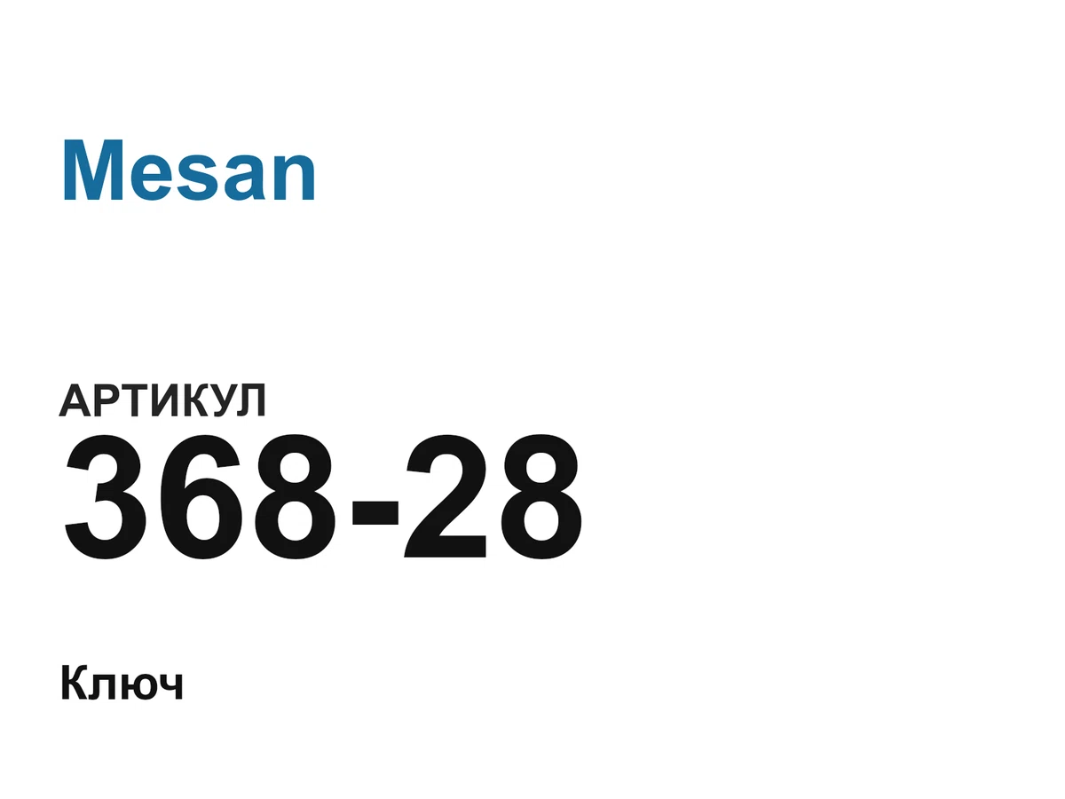 36828 Mesan