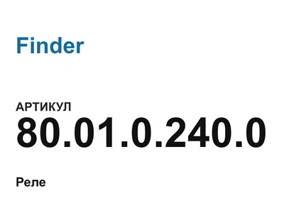 800102400 Finder