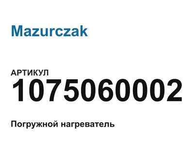 1075060002 Mazurczak