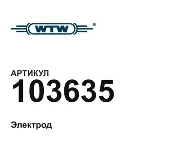 103635 WTW