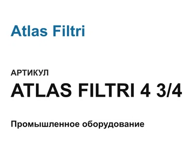 ATLASFILTRI434 Atlas Filtri