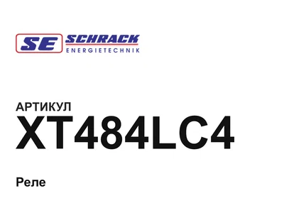 XT484LC4 Schrack