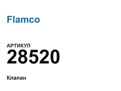 28520 Flamco