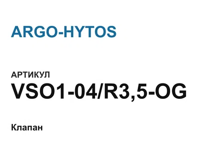 VSO104R35OG ARGO-HYTOS