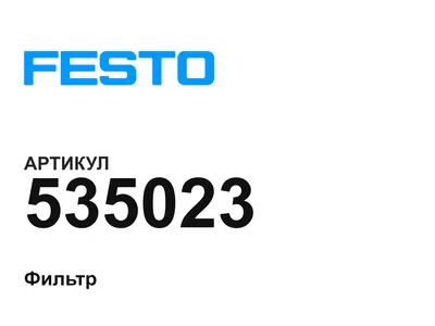 535023 FESTO