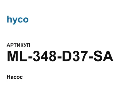 ML348D37SA hyco
