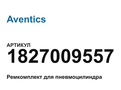 1827009557 Aventics
