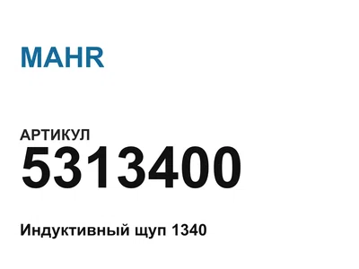 5313400 MAHR