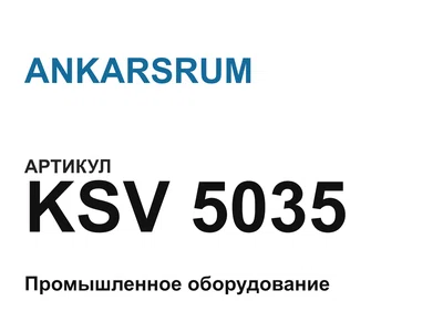 KSV5035 ANKARSRUM