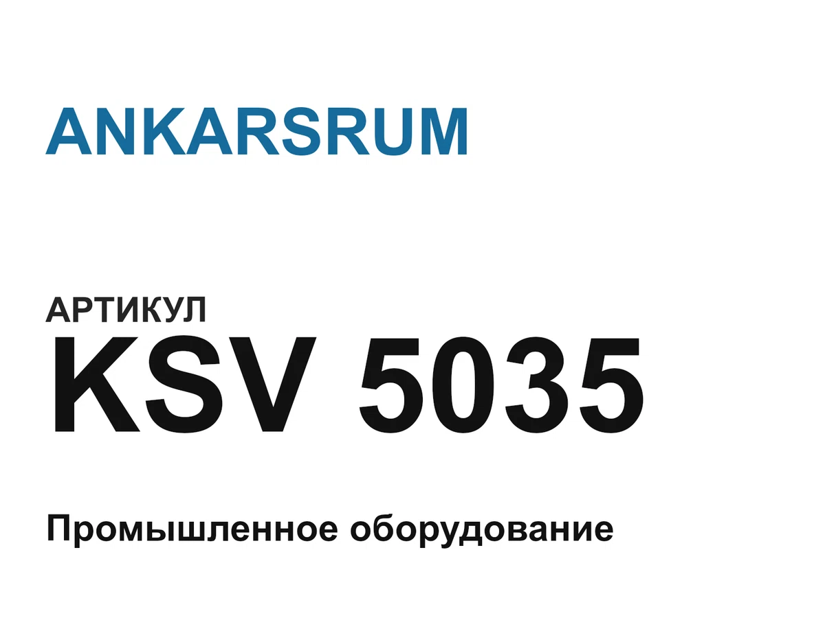 KSV5035 ANKARSRUM