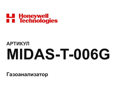 MIDAST006G Honeywell