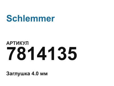 7814135 Schlemmer