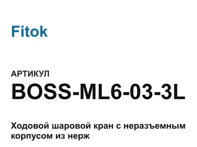 BOSSML6033L Fitok