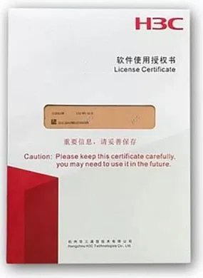 lis-imc7-wsma-50 H3C