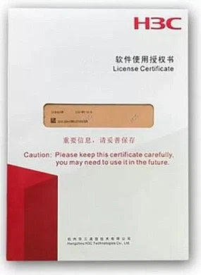 lis-imc7-wsma-50 H3C