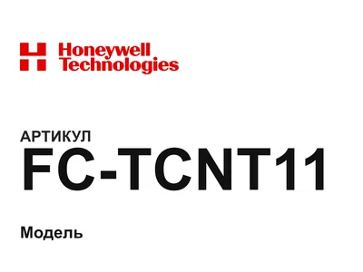 FCTCNT11 Honeywell