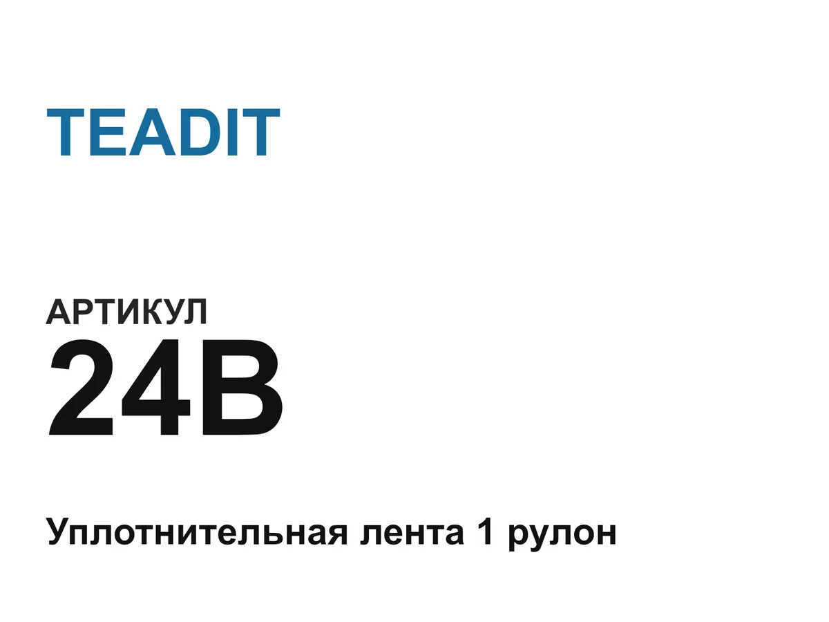24B TEADIT