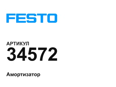 34572 FESTO
