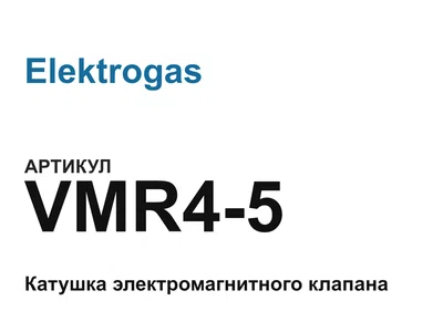 VMR45 Elektrogas