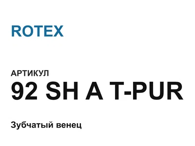 92SHATPUR ROTEX