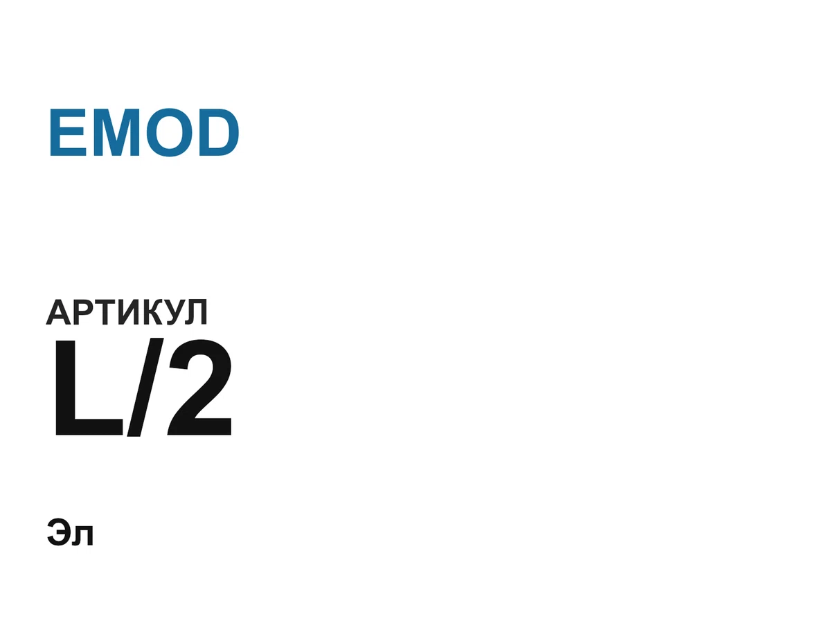L2 EMOD