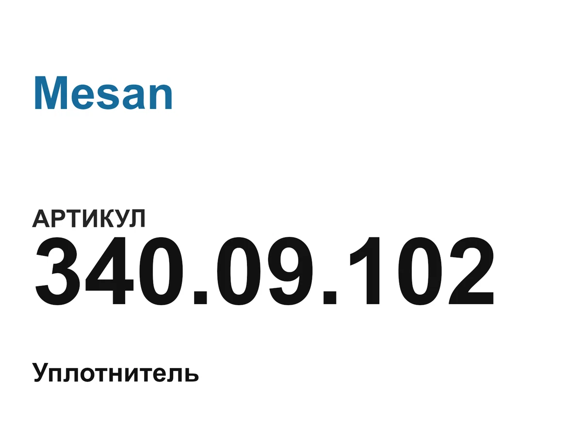 34009102 Mesan