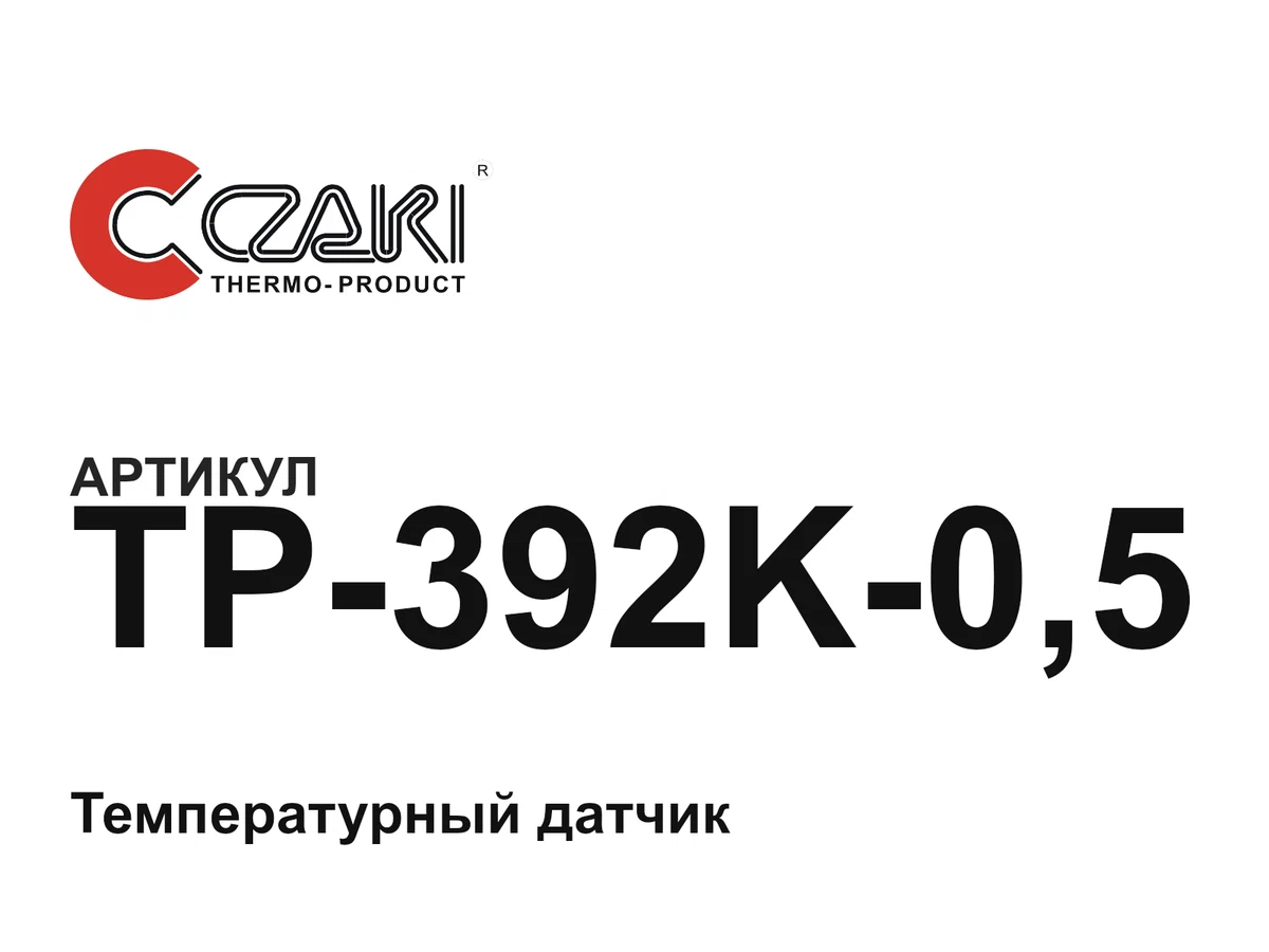TP392K05 Czaki