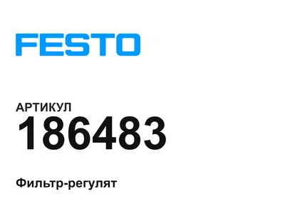 186483 FESTO