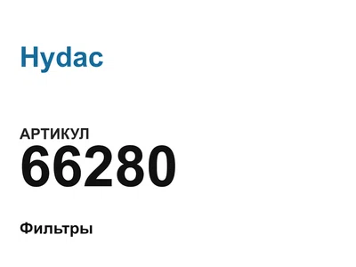 66280 Hydac