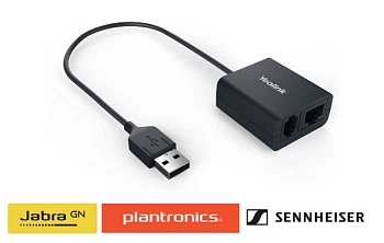 yealink-ehs40 Yealink IP Телефония