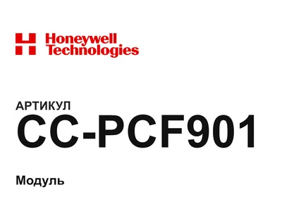 CCPCF901 Honeywell