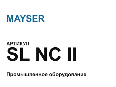 SLNCII MAYSER