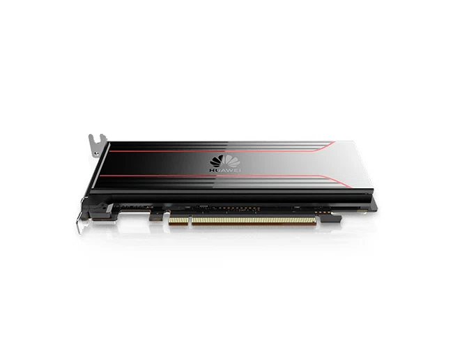 Atlas 300I HUAWEI