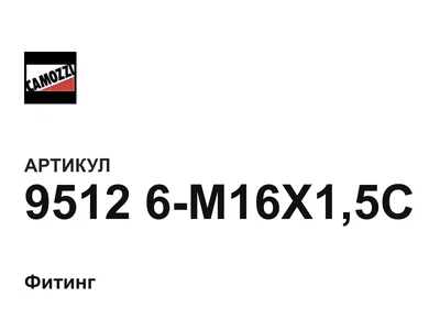 95126M16X15C Camozzi