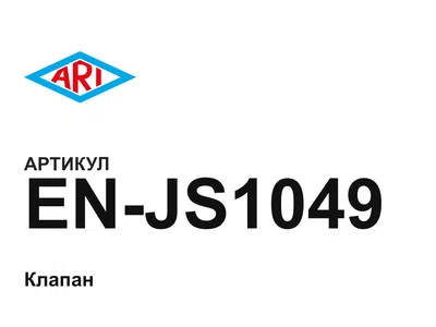ENJS1049 ARI-Armaturen