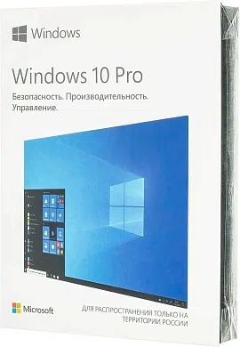 hav-00105 Microsoft Операционные системы