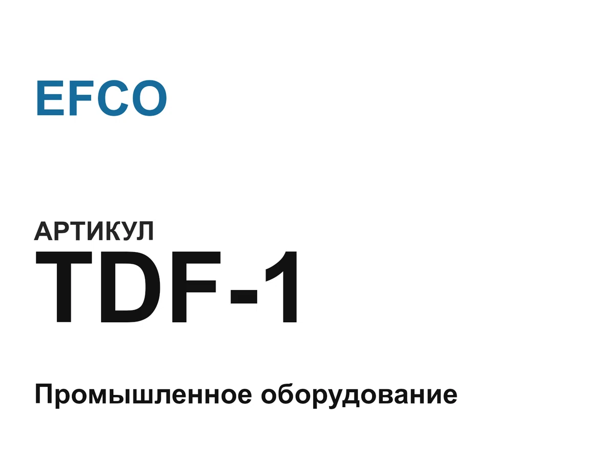 TDF1 EFCO