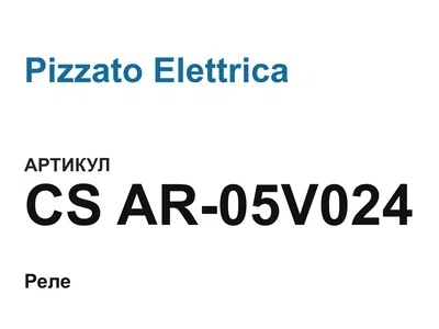CSAR05V024 Pizzato Elettrica