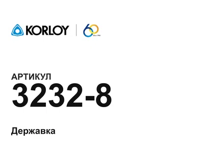 32328 Korloy