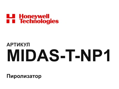 MIDASTNP1 Honeywell