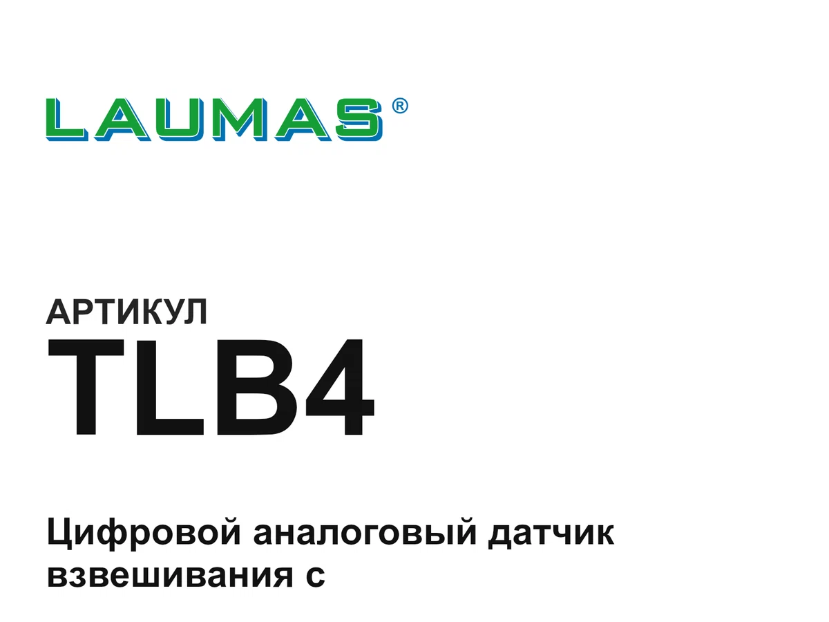 TLB4 LAUMAS