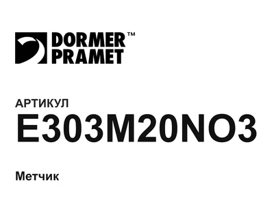 E303M20NO3 DORMER