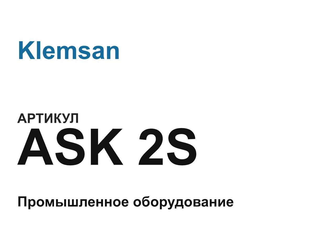 ASK2S Klemsan