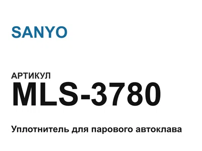 MLS3780 SANYO