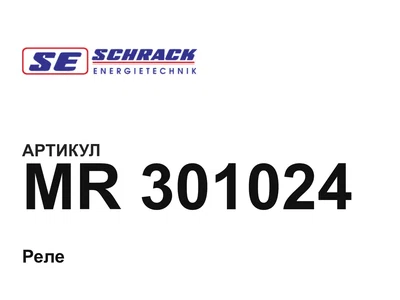 MR301024 Schrack