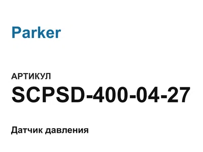SCPSD4000427 Parker