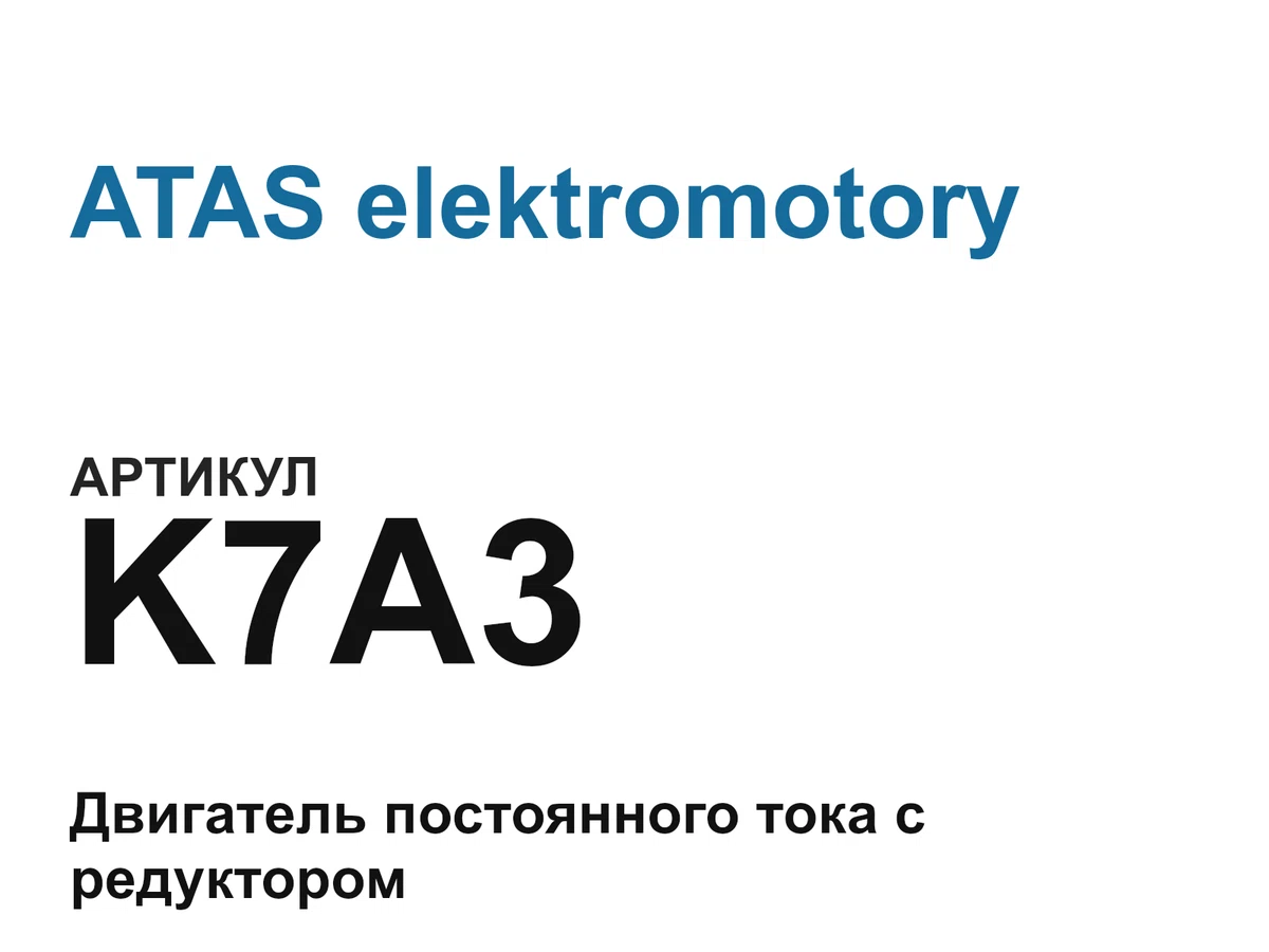 K7A3 ATAS elektromotory