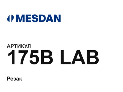 175BLAB Mesdan
