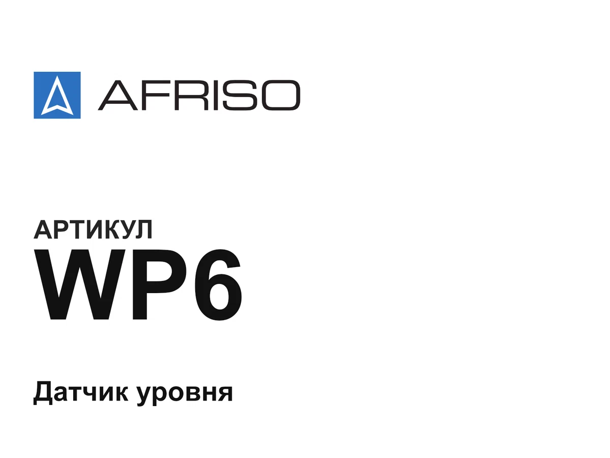 WP6 Afriso