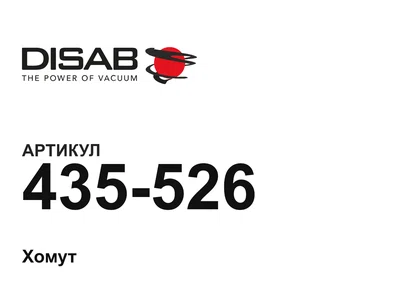 435526 DISAB